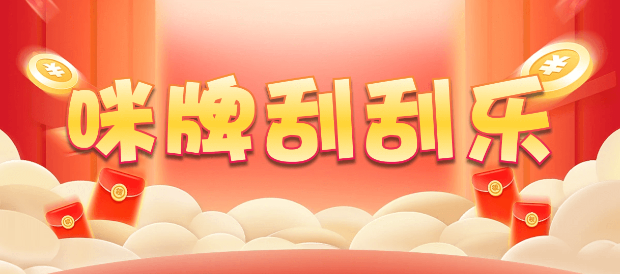 加拿大28预测,走势精准数据,白马pc数据分析预测,加拿大pc预测,加拿大走势,加拿大28在线预测网